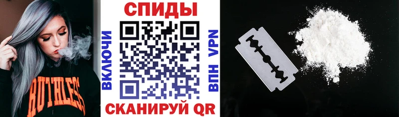 купить   Казань  АМФ 98% 