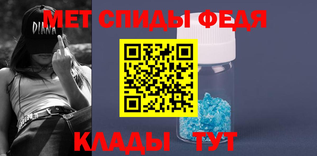 АМФ 98% Казань