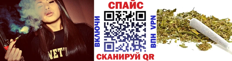 БУТИРАТ BDO  Казань 