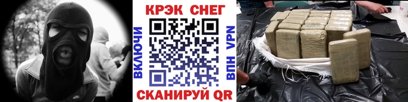 Cocaine Columbia  как найти наркотики  Казань 