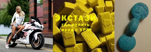 прущие крисы Алексин