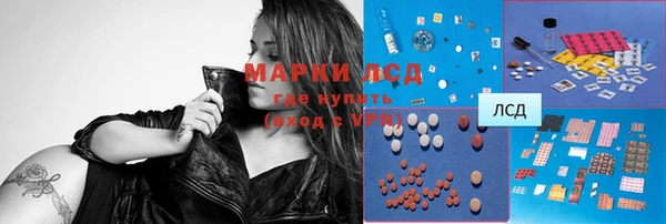 прущие крисы Алексин