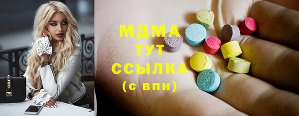 мдпв Алексеевка