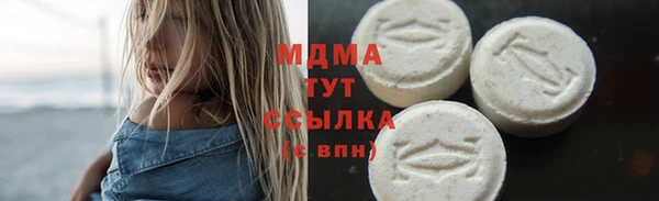ECSTASY Алзамай
