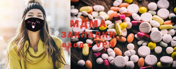 мдпв Алексеевка