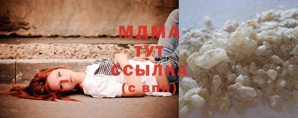 прущие крисы Алексин