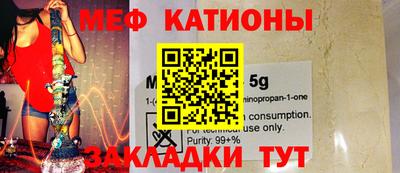 каннабис Гай