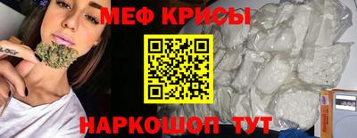 дживик Гатчина