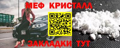 дживик Гатчина