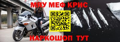 дживик Гатчина
