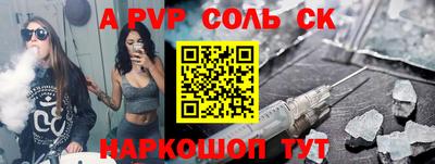 каннабис Гай