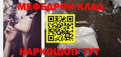 каннабис Гай