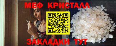 дживик Гатчина