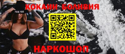 дживик Гатчина