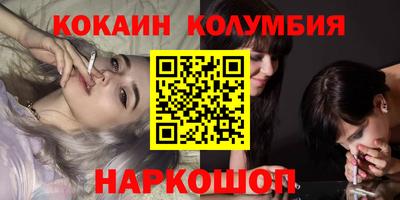 каннабис Гай
