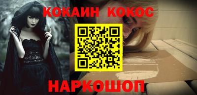 дживик Гатчина