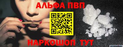 кокаин перу Норильск