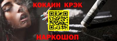 дживик Гатчина