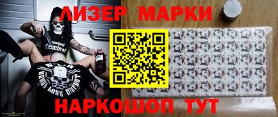 каннабис Гагарин