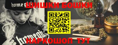 каннабис Гагарин