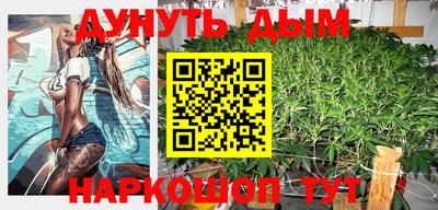 скорость Гусь-Хрустальный