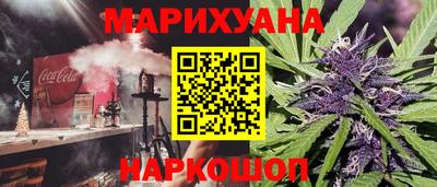 мефедрон мука Гусиноозёрск