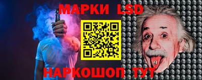 каннабис Гай