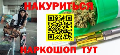 скорость Гусь-Хрустальный
