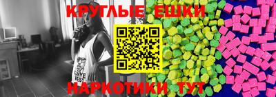 каннабис Гагарин