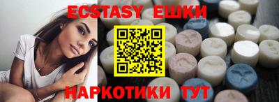 каннабис Гай