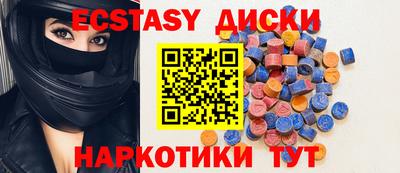 каннабис Гай