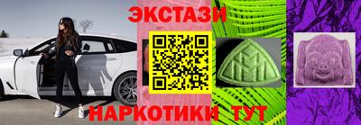 каннабис Гай