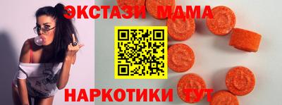 дживик Гатчина