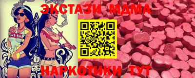 каннабис Гай