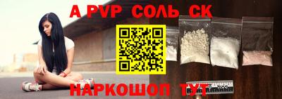 мефедрон мука Гусиноозёрск