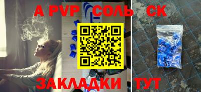 каннабис Гай