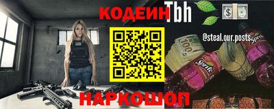 дживик Гатчина