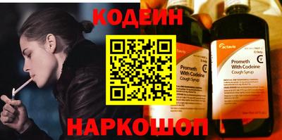 дживик Гатчина