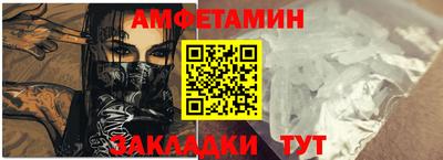 каннабис Гай