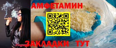 скорость Гусь-Хрустальный