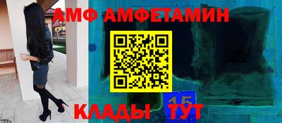 дживик Гатчина