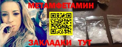 каннабис Гагарин