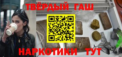 каннабис Гагарин