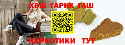 каннабис Гагарин