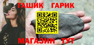 каннабис Гагарин