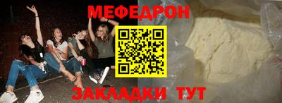 дживик Гатчина