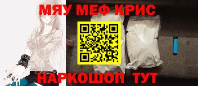 дживик Гатчина