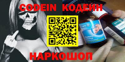 каннабис Гагарин