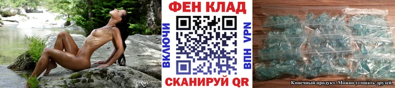 Первитин Декстрометамфетамин 99.9%  Казань 