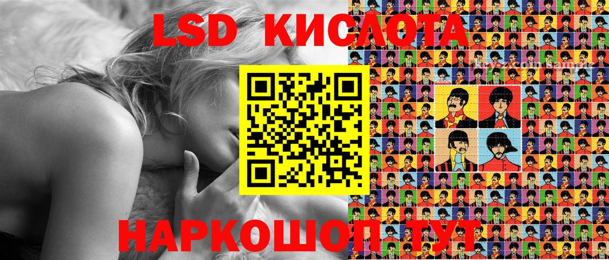 Казань  Марки N-bome 1500мкг  Марки N-bome 1500мкг  Вход с VPN 